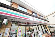 セブンイレブン針ケ谷店 485m