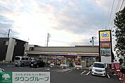ミニストップ上尾原市南店 徒歩9分。 690m