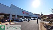ヤオコー伊奈店 徒歩15分。 1160m