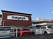 いなげや北本駅前店 徒歩23分。 1800m