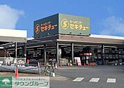 セキチュー上尾店 徒歩32分。 2490m