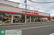 ファッションセンターしまむら東大宮店 徒歩28分。 2180m