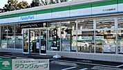 ファミリーマートさいたま堀崎町店 徒歩14分。 1110m
