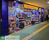 マツモトキヨシ東武久喜駅店 徒歩3分。 190m