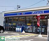 ローソン上尾緑丘店 徒歩11分。 870m
