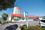サンドラッグ上尾春日店 866m