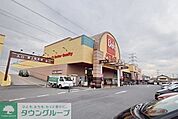 ベルク鴻巣宮前店 928m