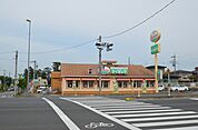 サイゼリヤ蓮田店 1064m