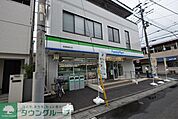 ファミリーマート宮原駅西口店 348m