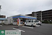 ローソンさいたま日進町三丁目店 443m