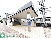北春日部駅　西口 徒歩9分。 650m