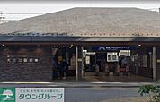 大宮公園駅(東武 野田線) 徒歩34分。 2650m