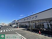 DCM　さいたま蓮沼店 徒歩12分。 940m