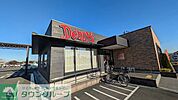 デニーズ久喜店 徒歩8分。 630m