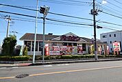 バーミヤン東大宮店 1139m