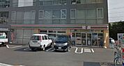 セブンイレブンさいたま西堀8丁目店 333m