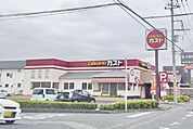 ガスト北本店 1423m