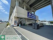 【閉店】×　スーパーバリュー中浦和店 徒歩13分。 1030m