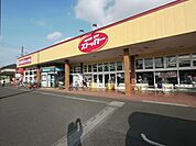 カスミFOOD　OFFストッカー北本店 徒歩17分。 1330m