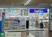 ノジマ蓮田マイン店 徒歩8分。 580m