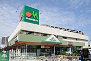マルエツ与野店 徒歩14分。スーパー 1100m