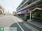 ウエルシア薬局東大宮4丁目店 徒歩6分。ドラックストア 480m