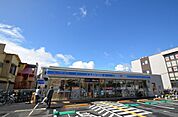 ローソン七里駅前店 409m