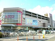 イオン与野 929m