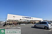 ケーヨーデイツー蓮田店 徒歩51分。ホームセンター 4010m