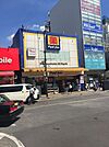 マツモトキヨシ大宮駅前通り店 424m