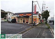 吉野家16号線東大宮店 徒歩5分。 390m