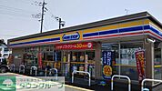 ミニストップ伊奈本町店 徒歩14分。 1120m