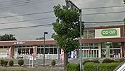 コープ大宮中川店 徒歩18分。スーパー 1400m