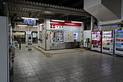 今羽駅(ニューシャトル 伊奈線) 徒歩7分。 540m