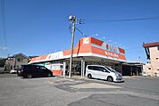 ドラッグストアセキ柏座店 911m