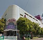 イオン大宮西店 徒歩16分。 1230m