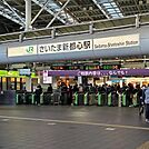 さいたま新都心駅(JR東日本 東北本線(宇都宮線)) 徒歩18分。 1380m