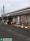 セブンイレブン上尾泉台1丁目店 607m