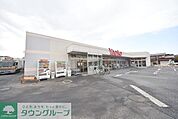 ヤオコー菖蒲店 徒歩9分。 690m