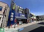 ビッグ・エー日進駅南口店 徒歩18分。 1380m
