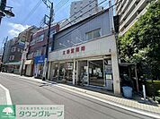 太陽堂薬局 徒歩0分。その他 1m