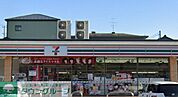 セブンイレブンさいたま吉野町1丁目店 徒歩10分。 730m