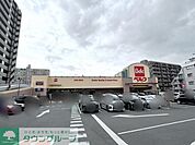ベルク浦和根岸店 徒歩2分。 150m