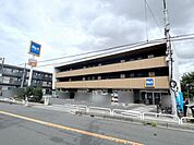 ビッグ・エーさいたま田島店 徒歩6分。 480m