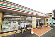 セブンイレブン浦和木崎2丁目店 293m