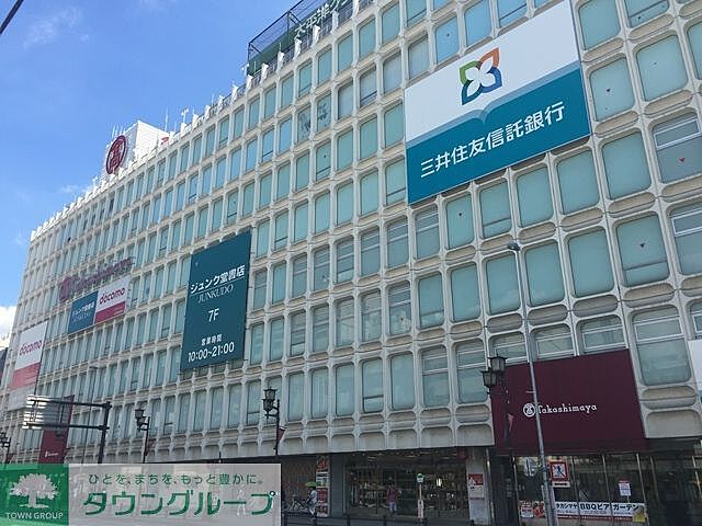 周辺