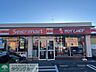 周辺：セイコーマートさいたま今羽店 徒歩8分。 600m