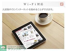 (仮称)千葉市中央区2丁目新築店舗マンション 302 3階2LDKのリビング/ダイニング