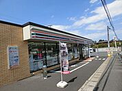 セブンイレブン 1650m
