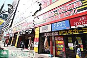 ドン・キホーテ船橋南口店 徒歩46分。ディスカウントショップ 3670m